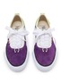 细节 - 点击放大 - BONBOM - X MMY Piercing Baker Men's Sneakers