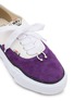 细节 - 点击放大 - BONBOM - X MMY Piercing Baker Men's Sneakers