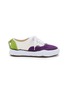 首图 - 点击放大 - BONBOM - X MMY Piercing Baker Men's Sneakers