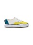 首图 - 点击放大 - BONBOM - X MMY Piercing Baker Men's Sneakers