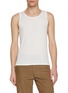 首图 - 点击放大 - THE ROW - Solice Tank Top