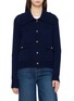 首图 - 点击放大 - DREYDEN - Collared Button Down Cashmere Knit Cardigan