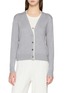 首图 - 点击放大 - DREYDEN - Double Layer Silk Cashmere Knit Cardigan