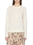 首图 - 点击放大 - DREYDEN - Wool Cashmere Knit Crewneck Sweater