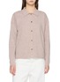 首图 - 点击放大 - DREYDEN - Cashmere Cotton Knit Shirt