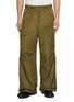 首图 - 点击放大 - GOODBAI - Multi Pocket Cargo Pants
