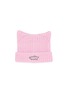 首图 - 点击放大 - GOODBAI - Logo Cat Ear Beanie