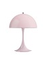 首图 - 点击放大 - LOUIS POULSEN - Panthella 250 Portable Table Lamp — Pale Rose