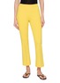 首图 - 点击放大 - HIGH SPORT - Tonal Stripe Kick Pants