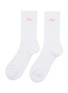 首图 - 点击放大 - SPORTY & RICH - Juicy Script Socks