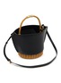 细节 - 点击放大 - SACAI - Medium Leather Rattan Basket Bag