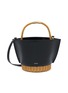 首图 - 点击放大 - SACAI - Medium Leather Rattan Basket Bag