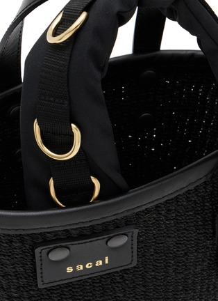 细节 - 点击放大 - SACAI - Hybrid Marche Micro Crossbody Bag