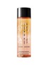 首图 -点击放大 - BOBBI BROWN - Rich Soothing Cleaning Oil