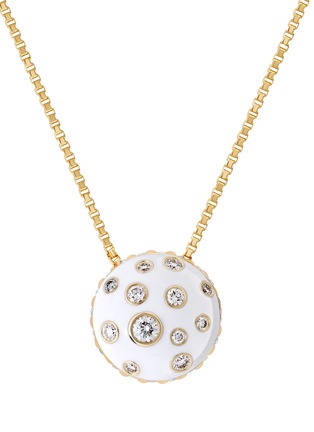 首图 - 点击放大 - STATE PROPERTY - Toadstool 18K Gold Diamond Enamel Bone White Pendant