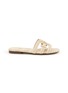 首图 - 点击放大 - SAM EDELMAN - Bay Twist Leather Sandals