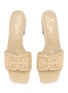 细节 - 点击放大 - SAM EDELMAN - Waylon Leather Slide Sandals