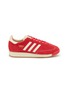 首图 - 点击放大 - ADIDAS - SL 72 RS Men's Sneakers