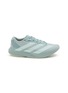 首图 - 点击放大 - ADIDAS - Adizero EVO SL Men's Sneakers