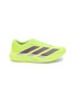 首图 - 点击放大 - ADIDAS - Adizero EVO SL Men's Sneakers