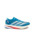 首图 - 点击放大 - ADIDAS - Adizero Boston 13 Men's Sneakers