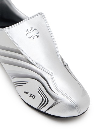 细节 - 点击放大 - ADIDAS - Taekwondo F50 Men's Sneakers