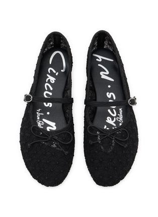 细节 - 点击放大 - CIRCUS BY SAM EDELMAN - Sofie Mesh Mary Jane Flats