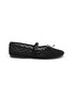 首图 - 点击放大 - CIRCUS BY SAM EDELMAN - Sofie Mesh Mary Jane Flats