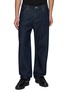 首图 - 点击放大 - FRAME - Relaxed Fit Straight Leg Denim Jeans