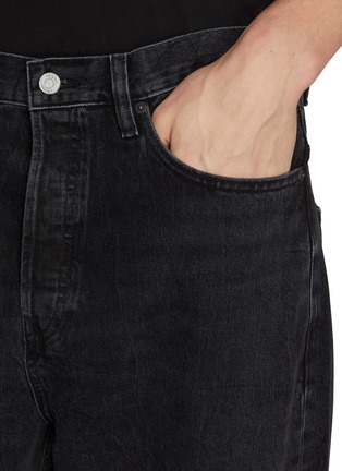  - FRAME - Baggy Dark Wash Jeans