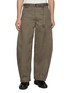 首图 - 点击放大 - SACAI - Curved Leg Belted Cotton Chino Pants