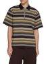 首图 - 点击放大 - SACAI - Horizontal Stripe Zip Up Cotton Poplin Polo Shirt