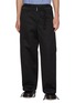 首图 - 点击放大 - SACAI - Hybrid Double Waist Belted Cotton Chino Cargo Pants