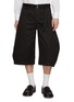首图 - 点击放大 - SACAI - Belted Wide Leg Cropped Cotton Chino Pants