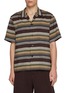 首图 - 点击放大 - SACAI - Short Sleeve Horizontal Striped Shirt