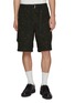 首图 - 点击放大 - SACAI - Floral Print Cotton Cargo Shorts