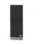 细节 - 点击放大 - JOHNSTONS OF ELGIN - Contrast Reversible Cashmere Scarf