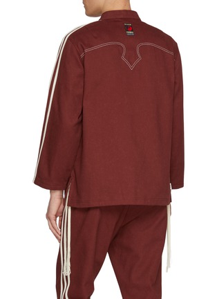 背面 - 点击放大 - ADIDAS - X CLOT 结扣夹克