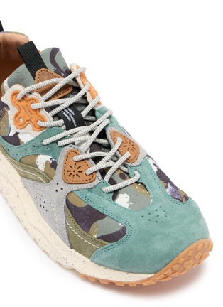 细节 - 点击放大 - FLOWER MOUNTAIN - Wave Man's Sneakers