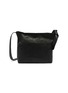首图 - 点击放大 - ANN DEMEULEMEESTER - Runa Medium Leather Shoulder Bag
