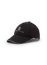 首图 - 点击放大 - BRUNELLO CUCINELLI - Logo Embroidery Baseball Cap