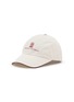 首图 - 点击放大 - BRUNELLO CUCINELLI - Logo Embroidery Baseball Cap