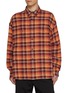 首图 - 点击放大 - JUUN.J - Long Sleeve Distressed Chequered Shirt