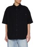 首图 - 点击放大 - JUUN.J - Oversized Cotton Shirt