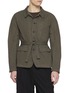首图 - 点击放大 - THE VIRIDI-ANNE - Belted Button Up Cotton Jacket
