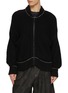 首图 - 点击放大 - THE VIRIDI-ANNE - Oversized Contrast Stitch Zip Up Cotton Linen Knit Cardigan