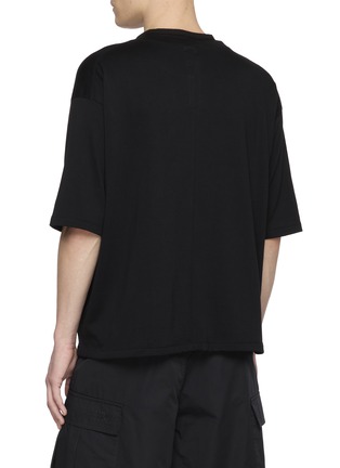 背面 - 点击放大 - THE VIRIDI-ANNE - Collar Strap Cotton T-Shirt