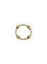 细节 - 点击放大 - SARAH EISMAN STUDIO - Chain Lith 18K Gold Ring — US 7