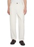 首图 - 点击放大 - STUDIO NICHOLSON - X Aaron Levine Workwear Cotton Canvas Pants
