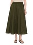 首图 - 点击放大 - JOSEPH - Manar Elasticated Waist Cotton Sateen Midi Skirt